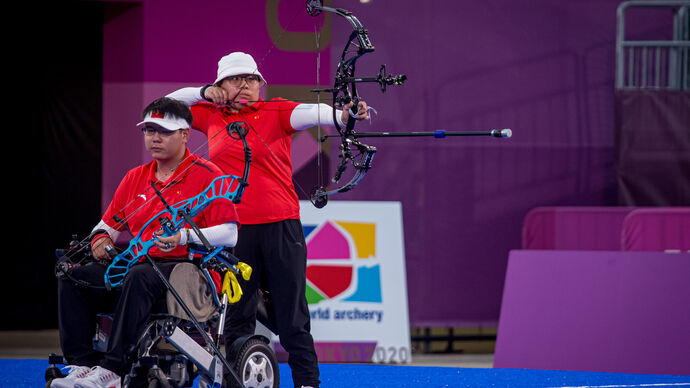 China shoots during the compound mixed team finals at the Tokyo 2020 Paralympic Games.