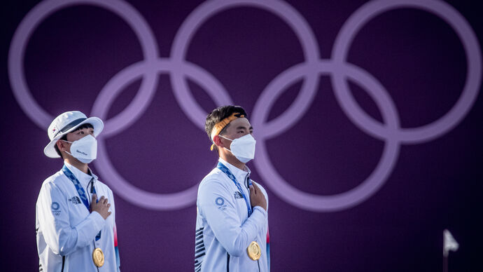 Korea wins mixed team gold at the Tokyo 2020 Olympic Games.