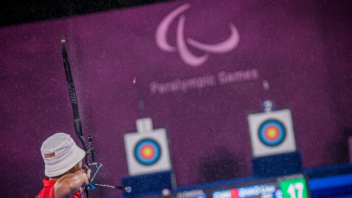 How Do Para Archers Qualify For The Paris 2024 Paralympic Games   I X95tm9K X3 