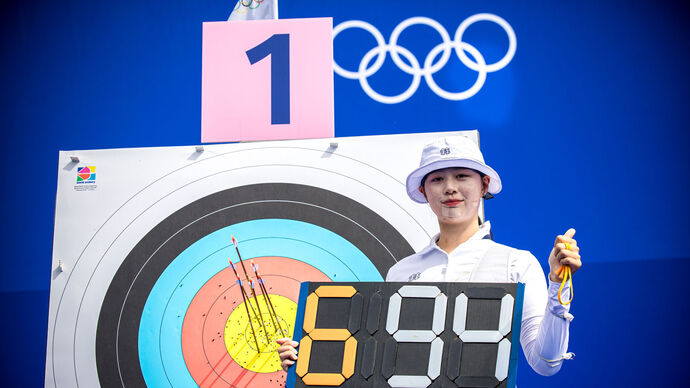 Lim Sihyeon shatters world record to open Paris 2024 Olympic Games