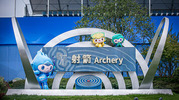 Archery sign at the Asian Games in Hangzhou